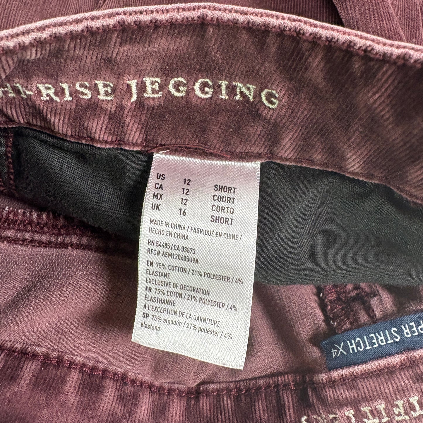 American Eagle Jegging Womens 12 Short Burgundy Super Stretch X4 High Rise Pants