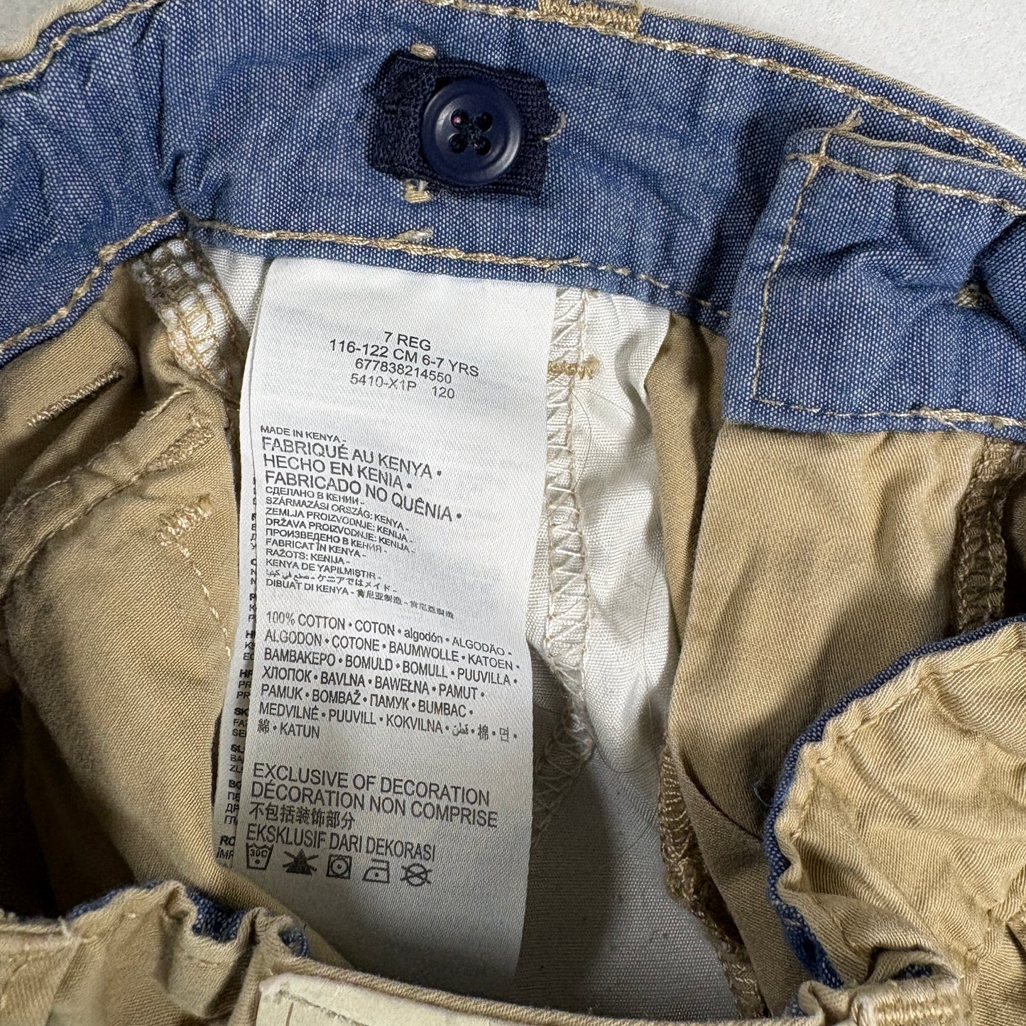 Levi’s Boys Shorts Lot of 3 Size 6–7 Cargo Khaki Tan Cotton Adjustable Waist