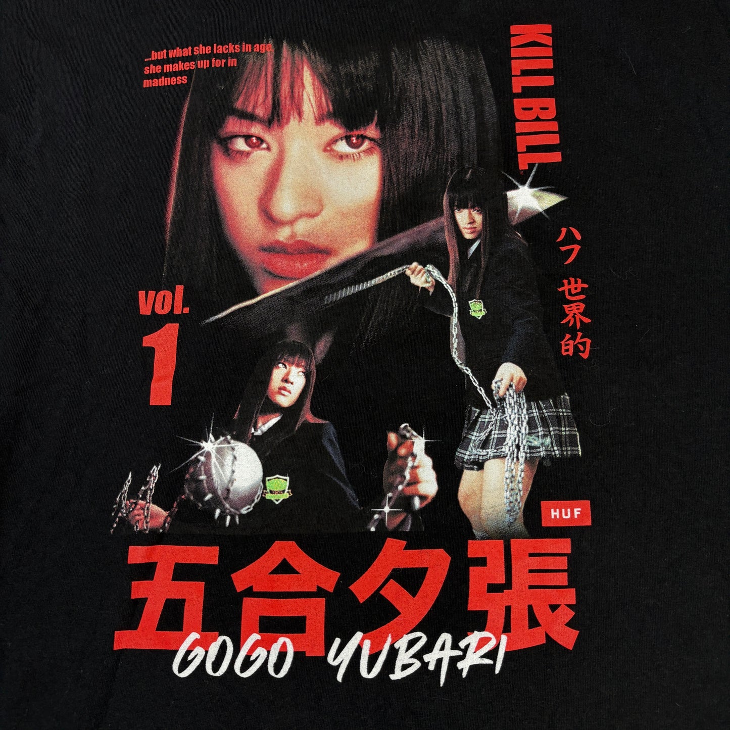 HUF Kill Bill T-Shirt Mens Large Black Graphic Gogo Yubari Movie Collab Tee