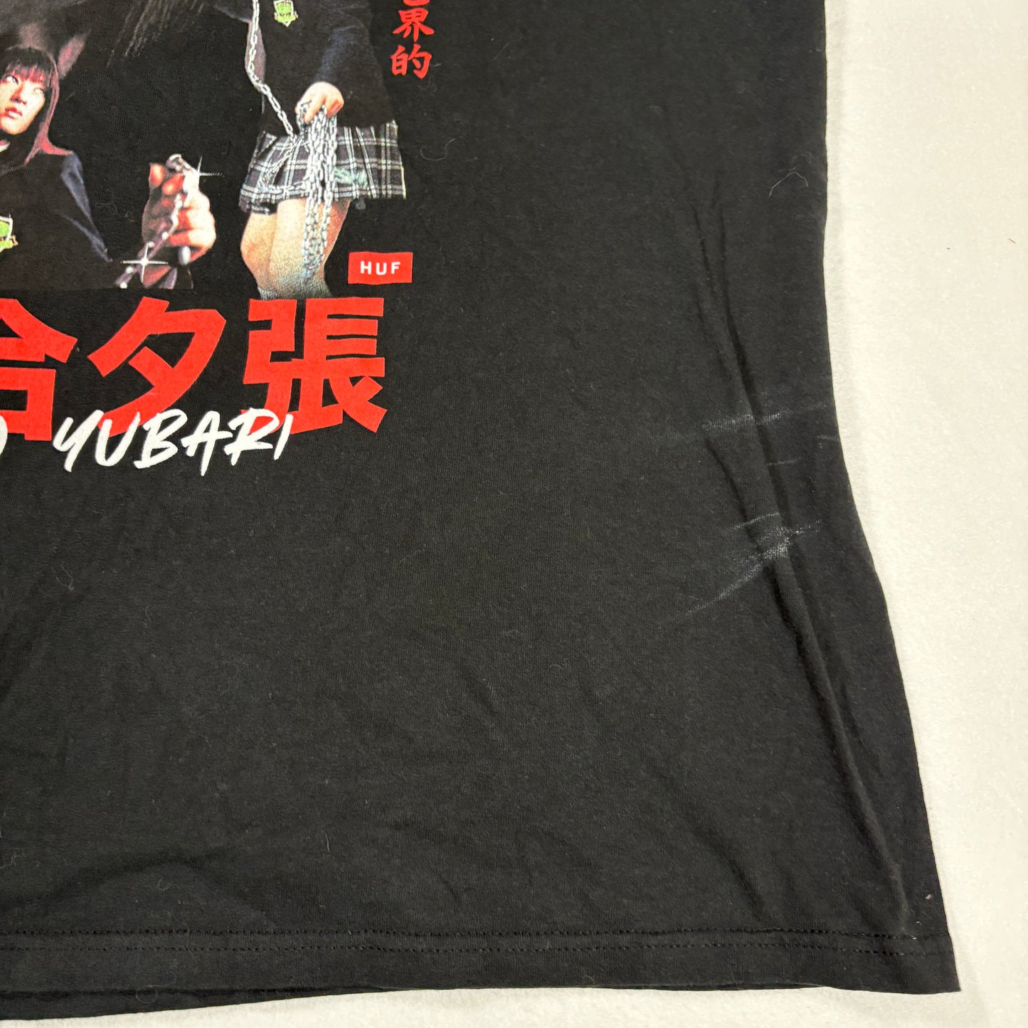 HUF Kill Bill T-Shirt Mens Large Black Graphic Gogo Yubari Movie Collab Tee