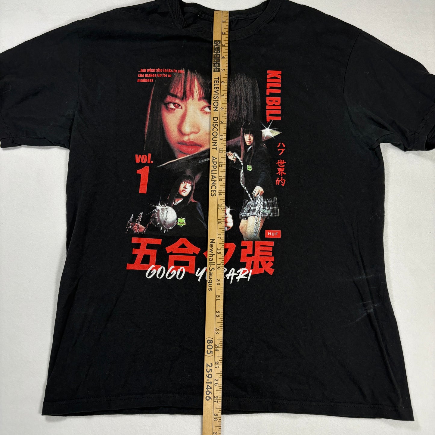 HUF Kill Bill T-Shirt Mens Large Black Graphic Gogo Yubari Movie Collab Tee