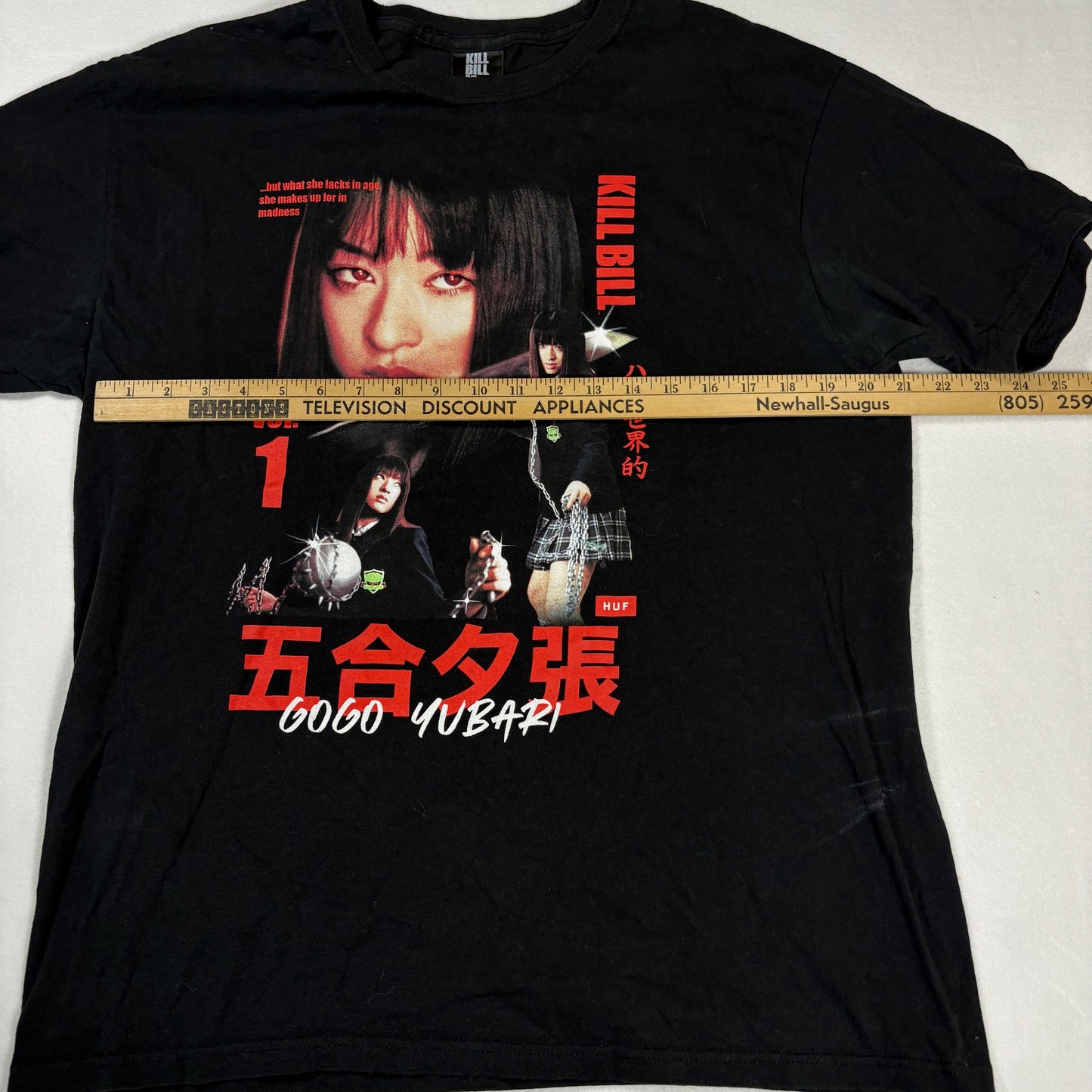 HUF Kill Bill T-Shirt Mens Large Black Graphic Gogo Yubari Movie Collab Tee