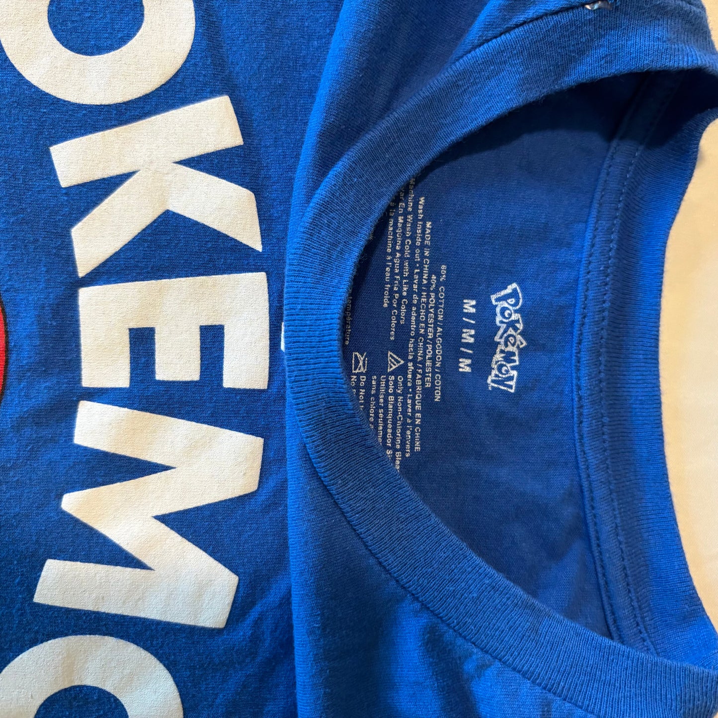 Pokemon Trainer T-Shirt Adult M Blue Pokeball Graphic Tee Official Nintendo