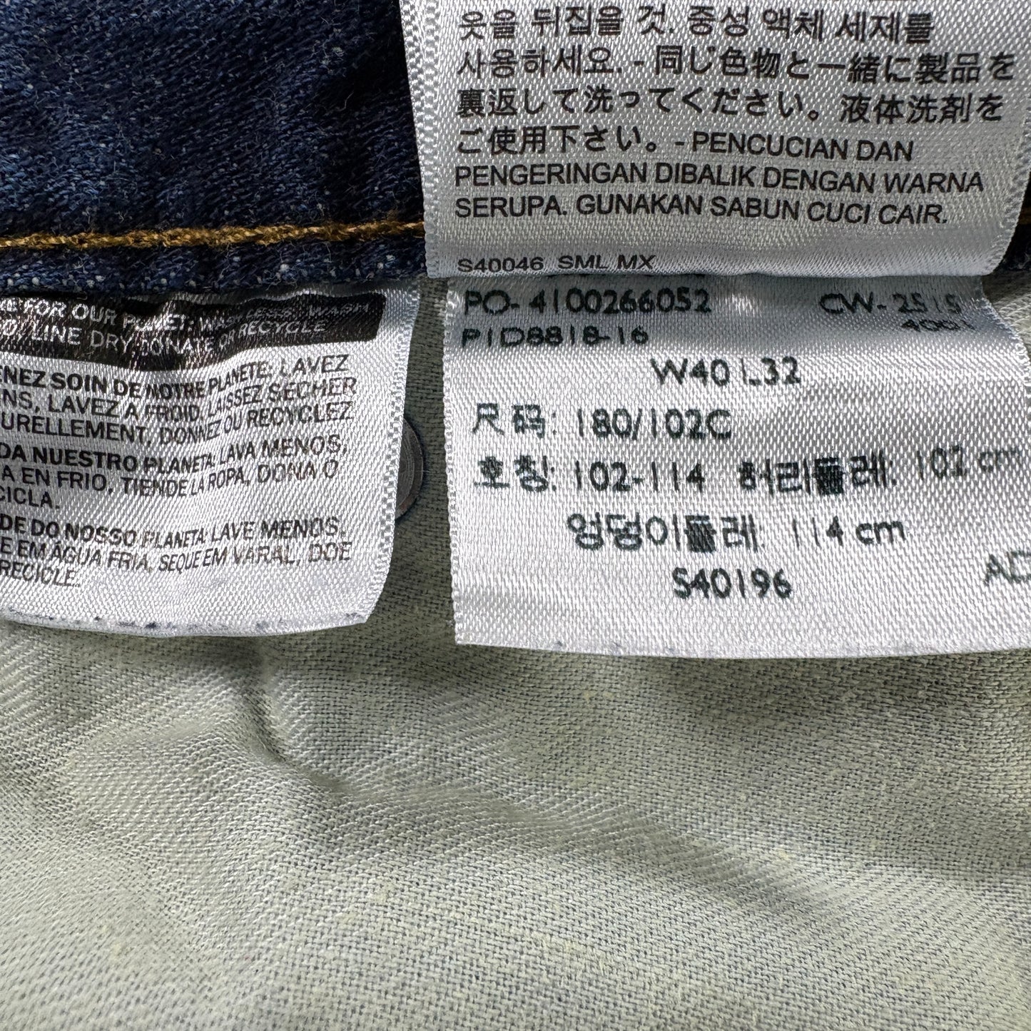 Levis 514 Mens Jeans 40x32 Straight Leg Blue Denim Big Tall Y2K 90s Grunge