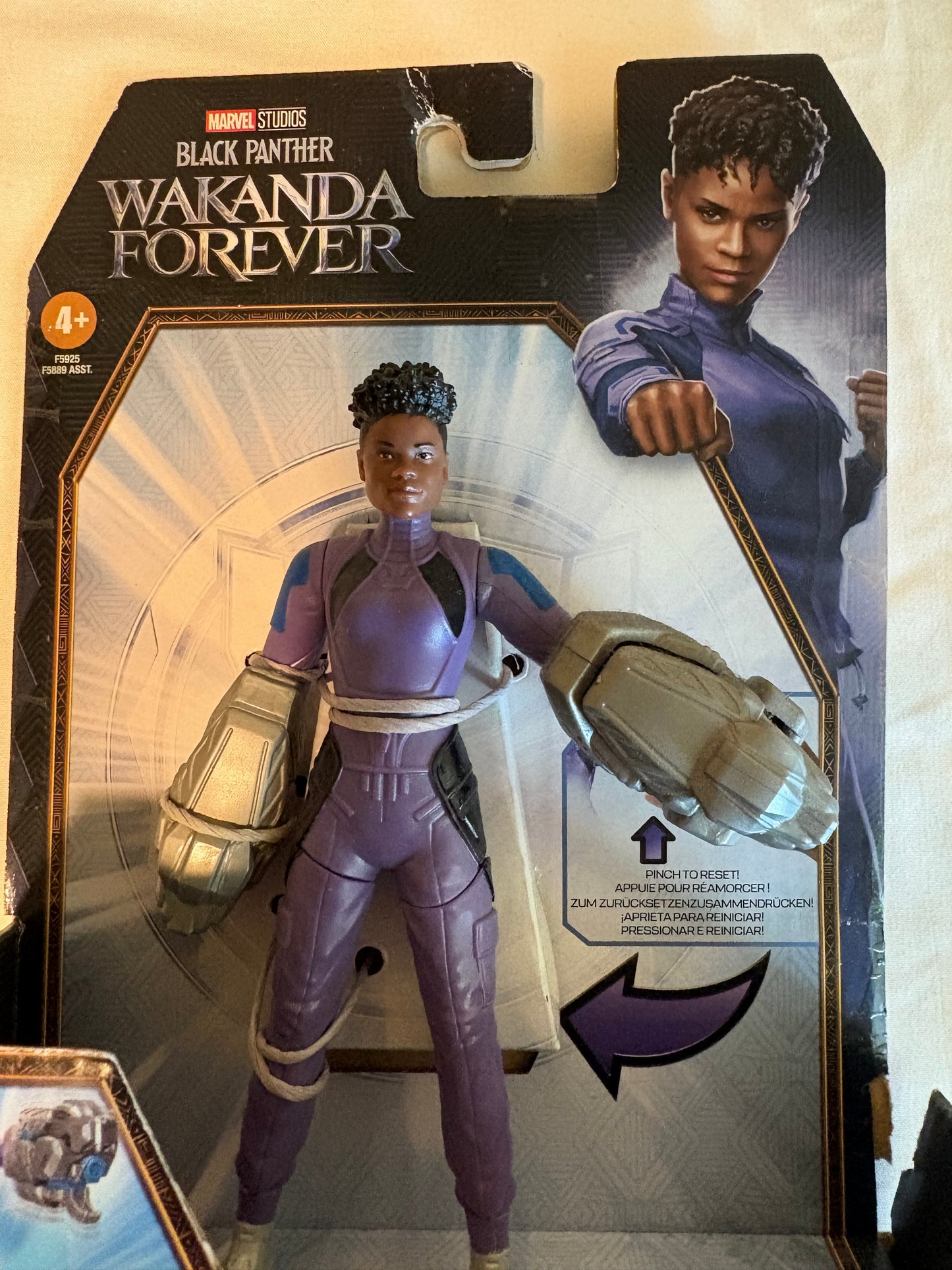 Shuri Vibranium Power Gauntlet Toy Marvel Wakanda Forever Hasbro 2022 New