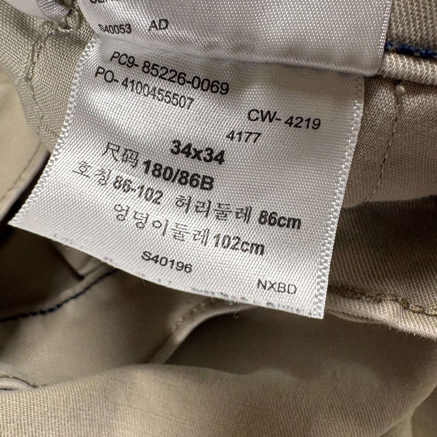 Levis Mens Pants 34x34 Khaki XX Chino Standard Taper Casual Workwear Flex