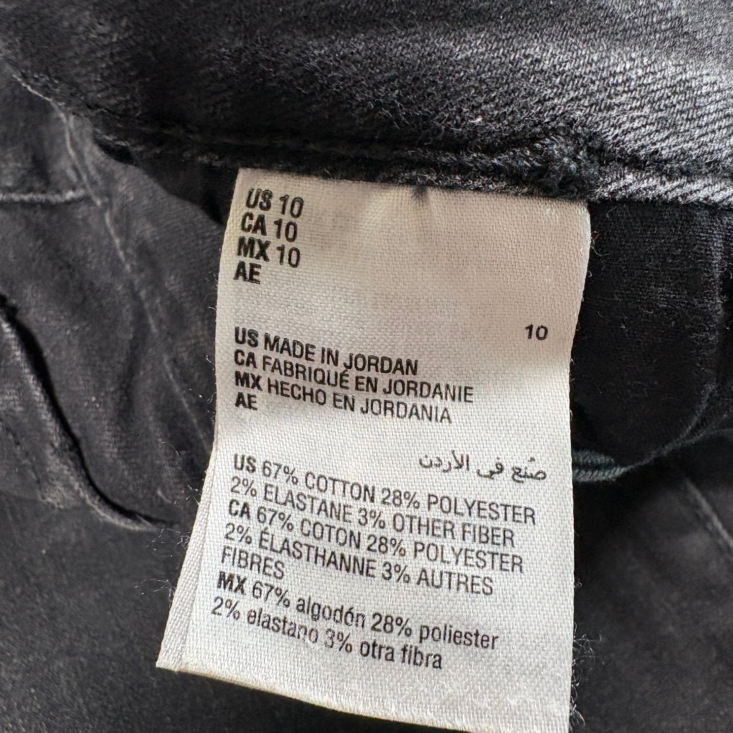 Style & Co Womens 10 Black Wide Crop Jeans High Rise Stretch Denim Y2K Grunge