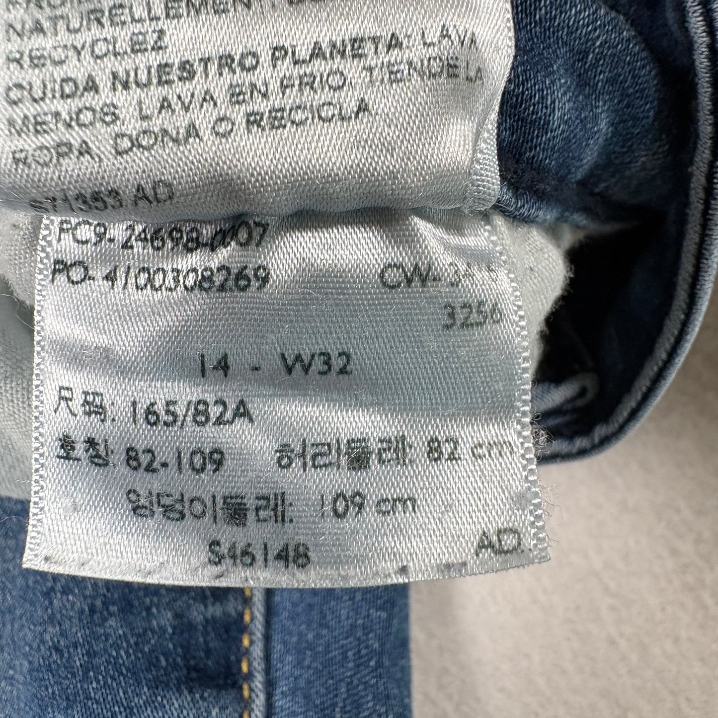 Denizen From Levis Womens 14 W32 Ankle Skinny Jeans Blue Stretch Mid Rise Denim