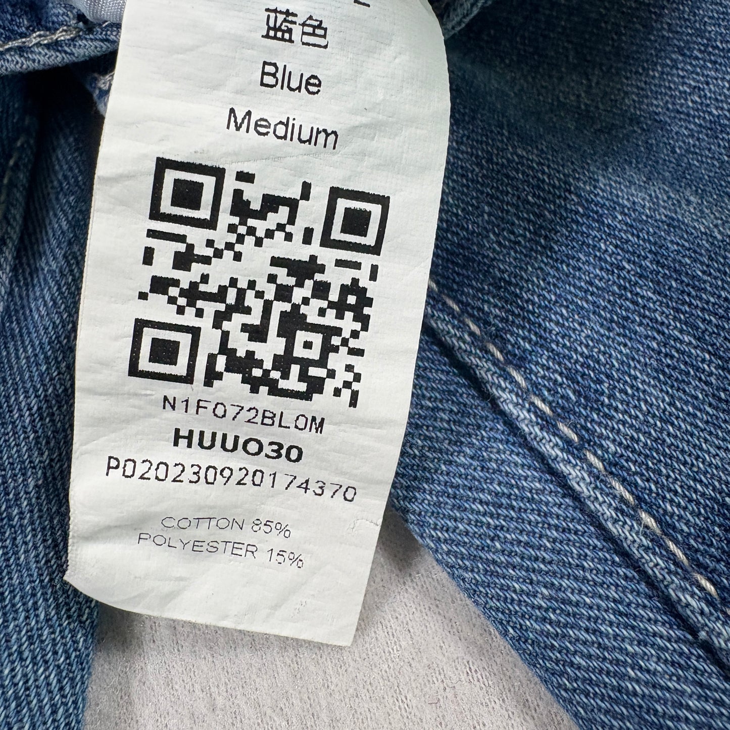 HUUO30 Womens Blue Distressed Baggy Jeans Medium Y2K 90s Grunge High Rise Denim