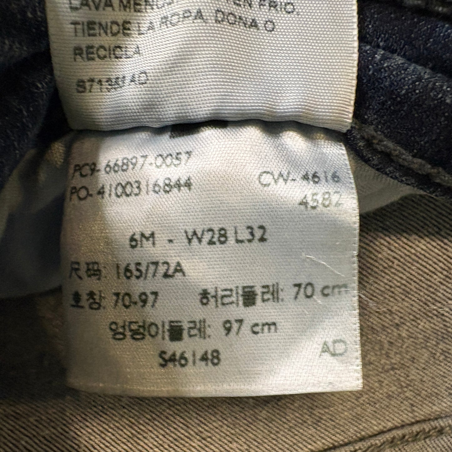 Denizen Pants Levi’s Women’s Jeans W28 L32 Blue Modern Skinny Stretch Denim