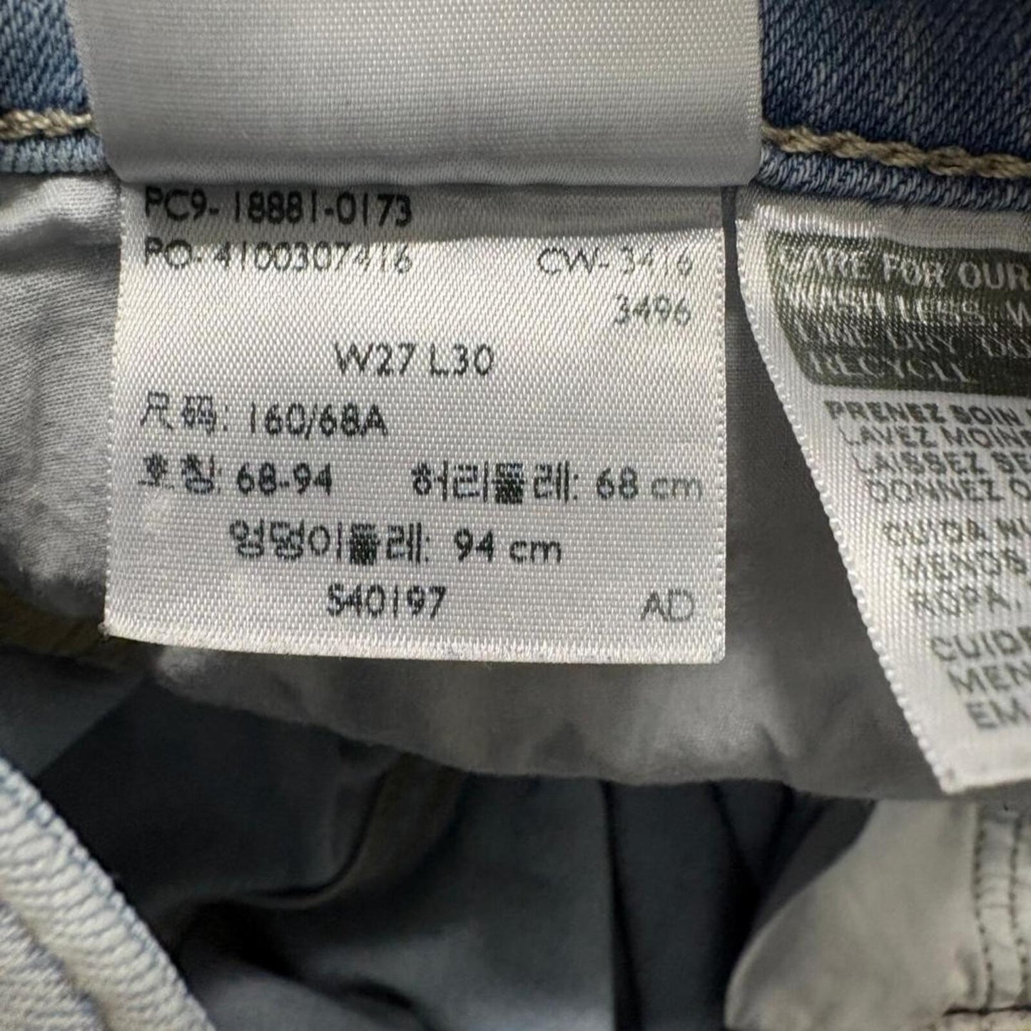 Levis 711 Skinny Jeans Womens 27x30 Light Wash Distressed Floral Patch Denim