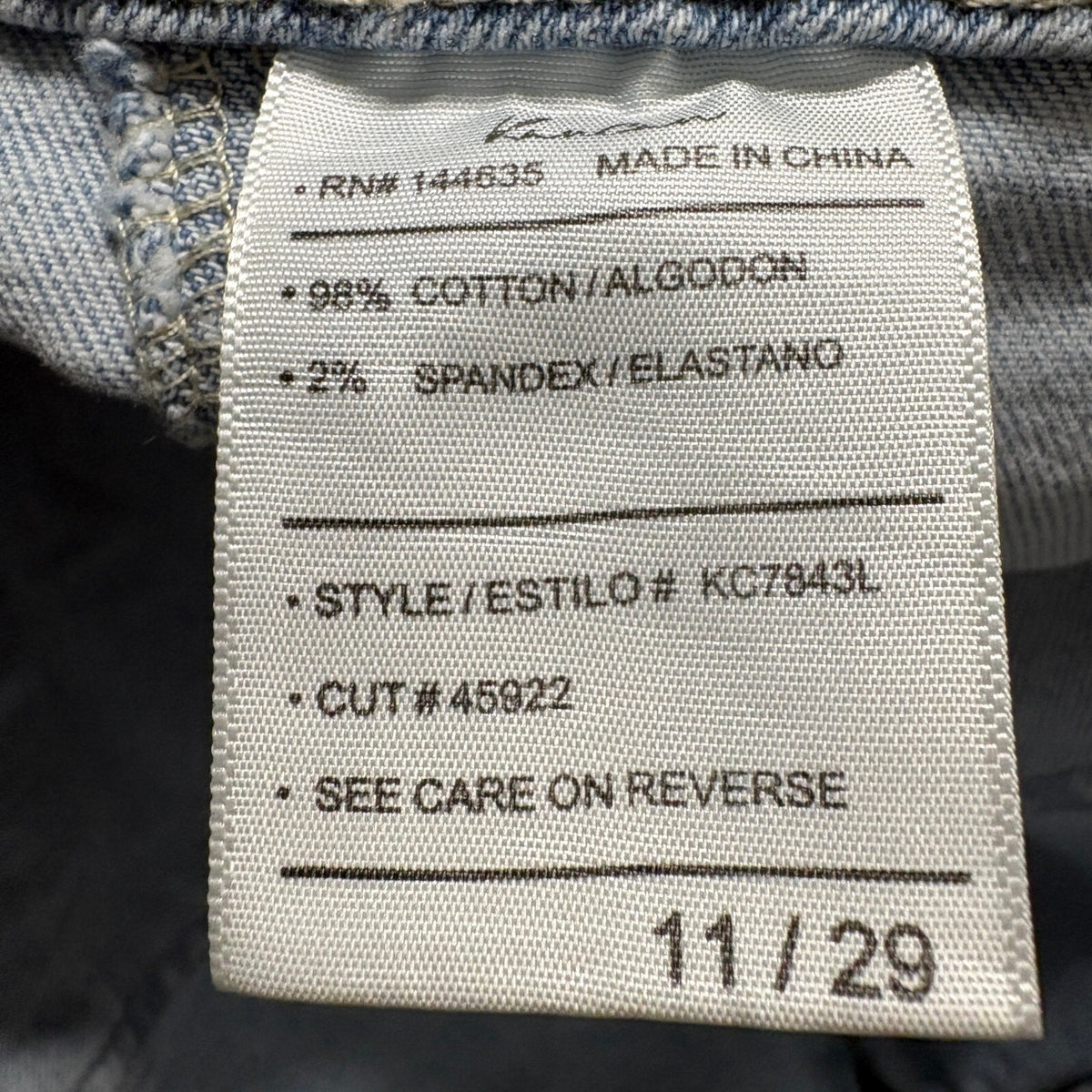 KAN CAN Cargo Jeans Womens Size 11/29 High Rise Raw Frayed Hem Light Wash Denim