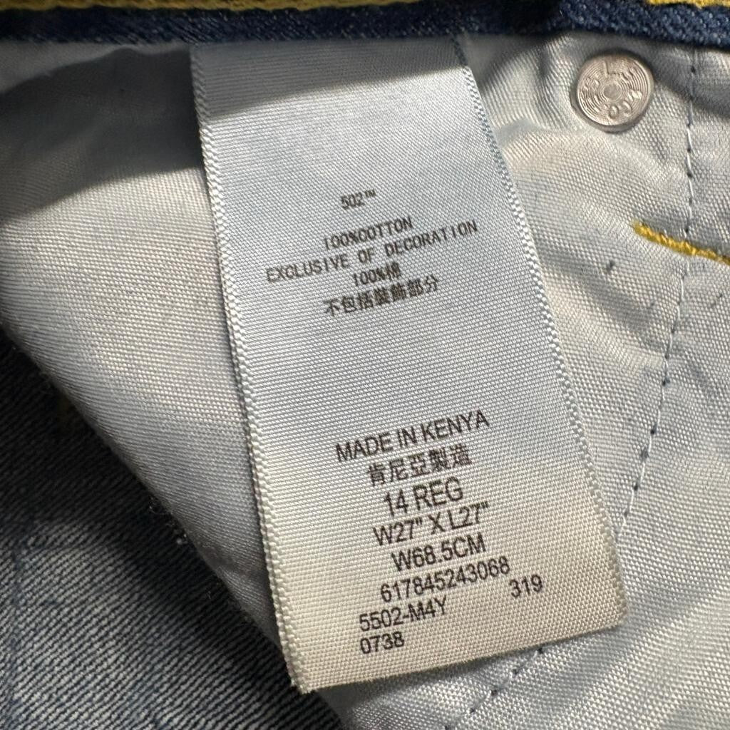 Levis 502 Regular Taper Jeans Boys 14 Reg Distressed Blue Denim 27x27