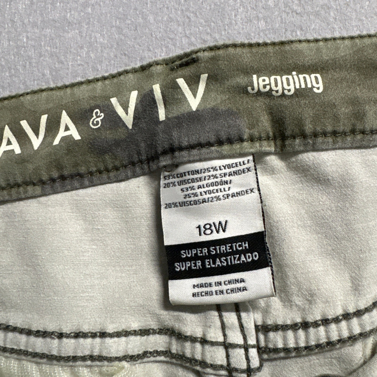 Ava & Viv Women 18W Camo Jeggings Green Camouflage Stretch High Rise Pants
