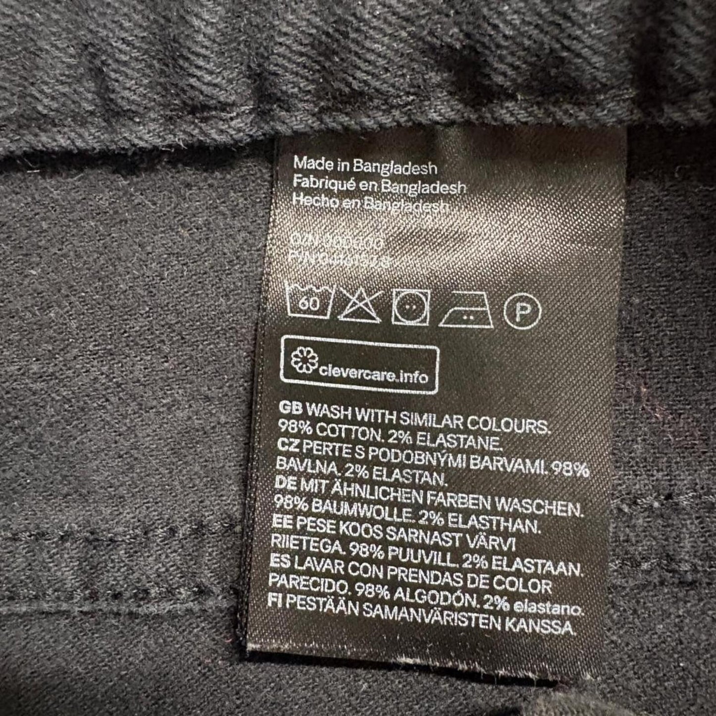 HM Mens Skinny Fit Jeans Size 31 Black Denim Stretch Pants 31x28