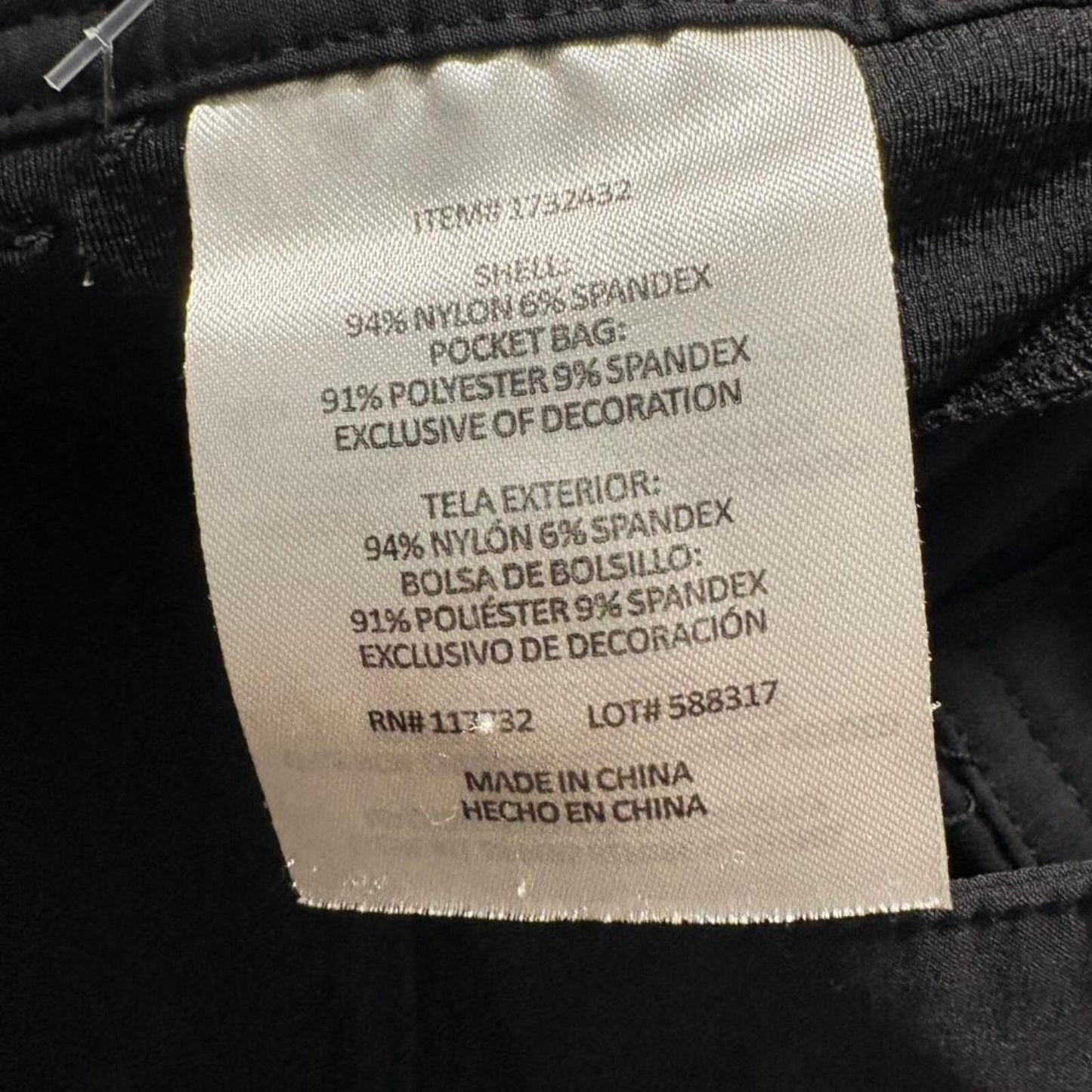 Gerry Womens Hiking Pants Size L Black Nylon Spandex Stretch Outdoor Activewear