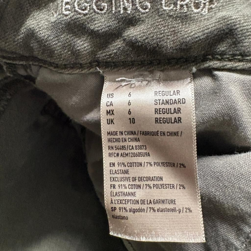 American Eagle Super Super Stretch Legging Crop Jeans Womens Size 6 Olive Green