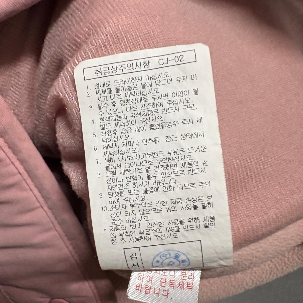 Millet Fleece Vest Womens 100 Pink Sherpa Pile Full Snap Outdoor Gilet