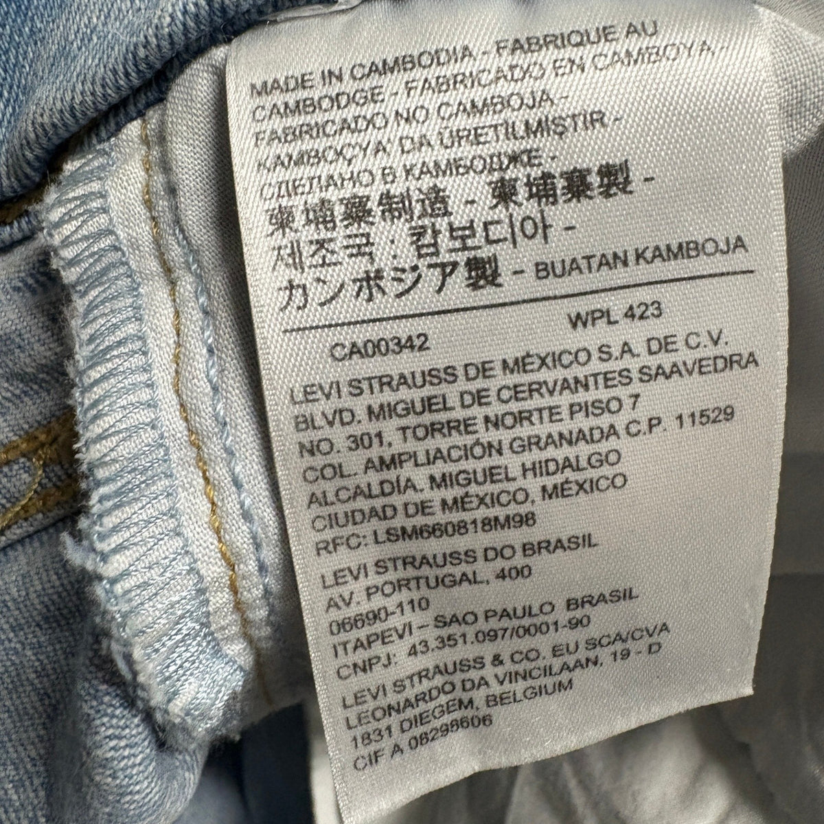 Levis Premium Ribcage Straight Jeans Womens 26 Distressed Light Wash Denim