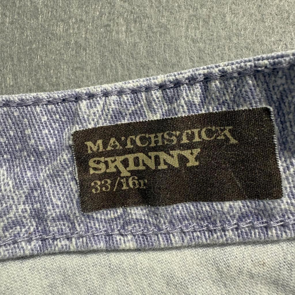 Nine West Vintage America Skinny Jeans Womens 16 Purple Paisley Matchstick Crop