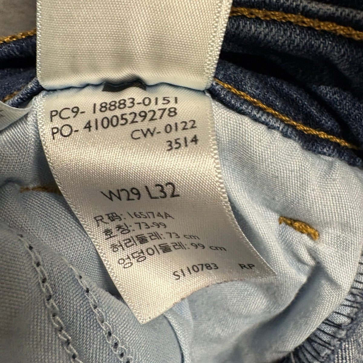 Levi's 724 High Rise Straight Jeans Womens 29 Blue Denim Raw Hem Cutoff W29 L29