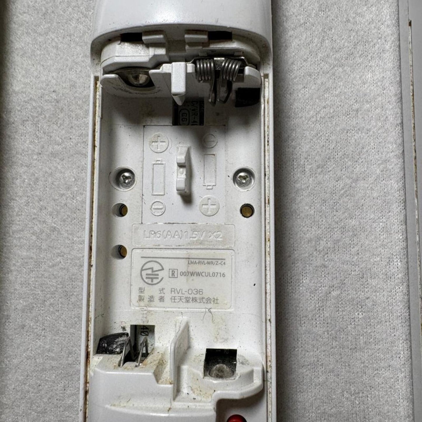 Nintendo Wii Remote Controller Lot of 3 White OEM RVL-003 RVL-036 MotionPlus