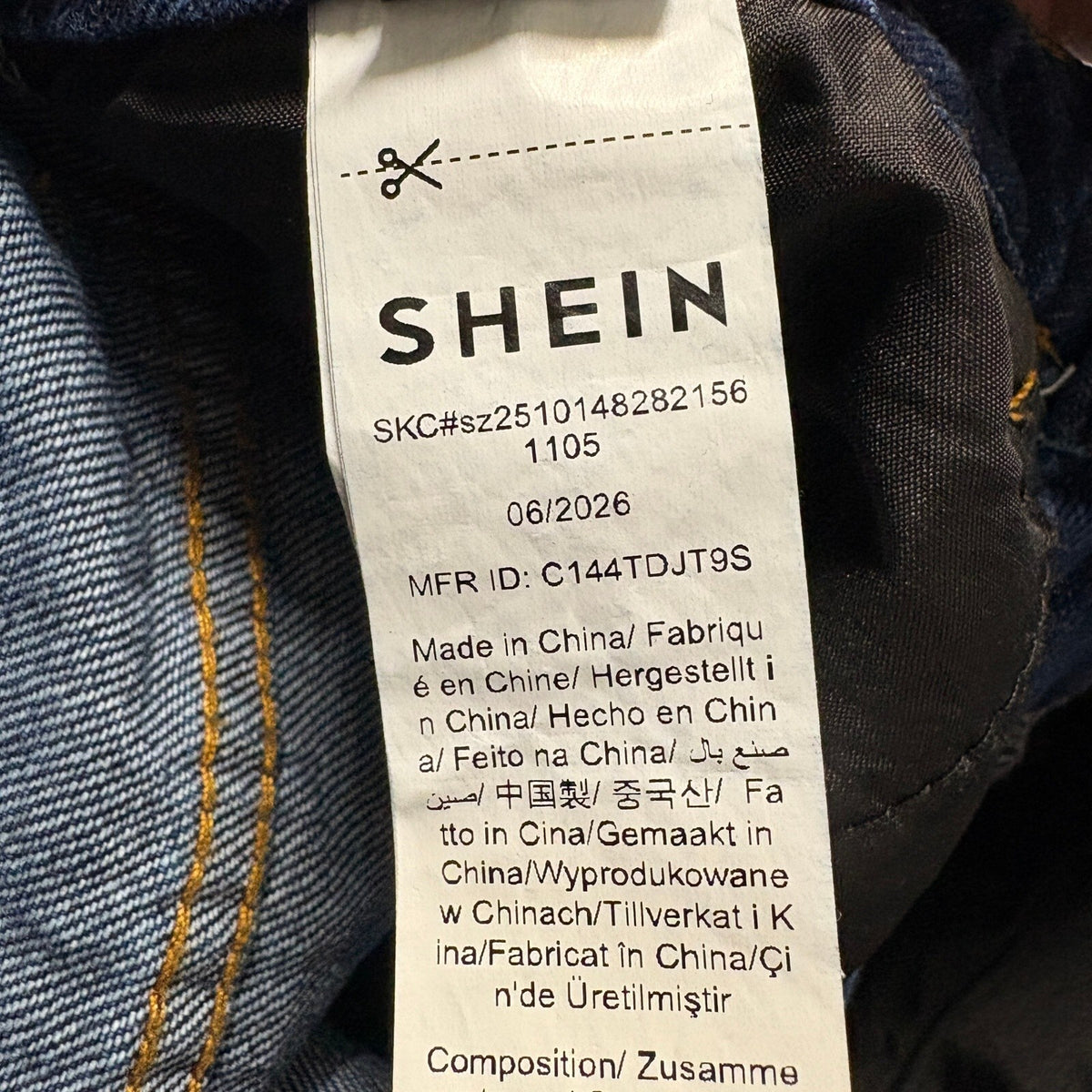 SHEIN Wide Leg Jeans Womens Tall Medium Dark Wash High Rise Denim Cuffed Hem