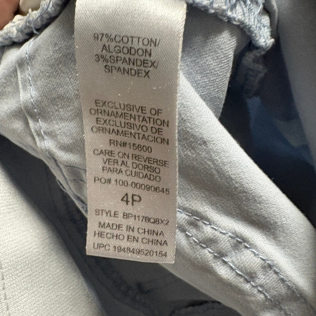 Democracy Absolution Camo Jeans Womens 4P Blue Gray Camouflage Stretch Crop