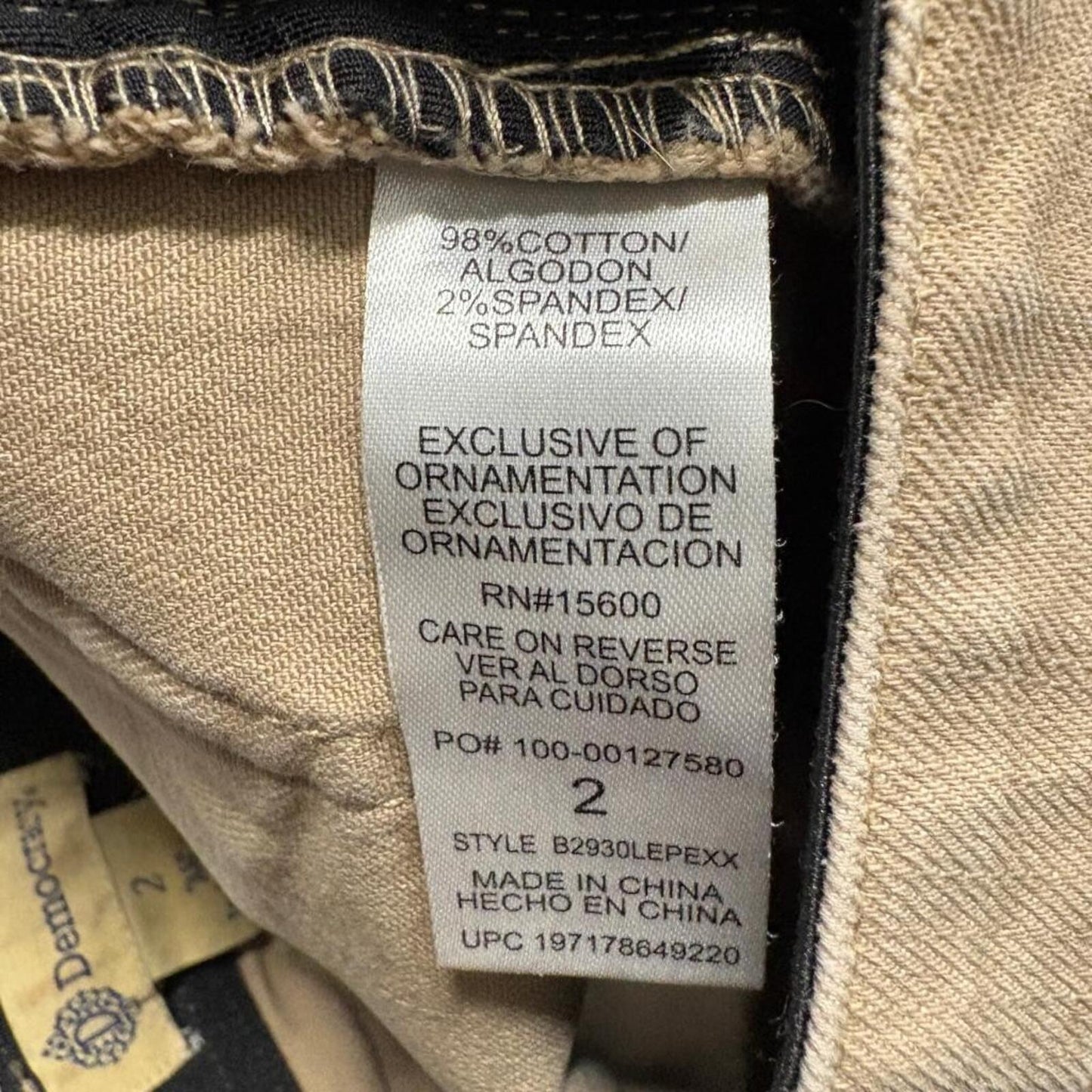 Democracy Ab Technology Bootcut Jeans Womens Size 2 Khaki Tan Stretch Denim