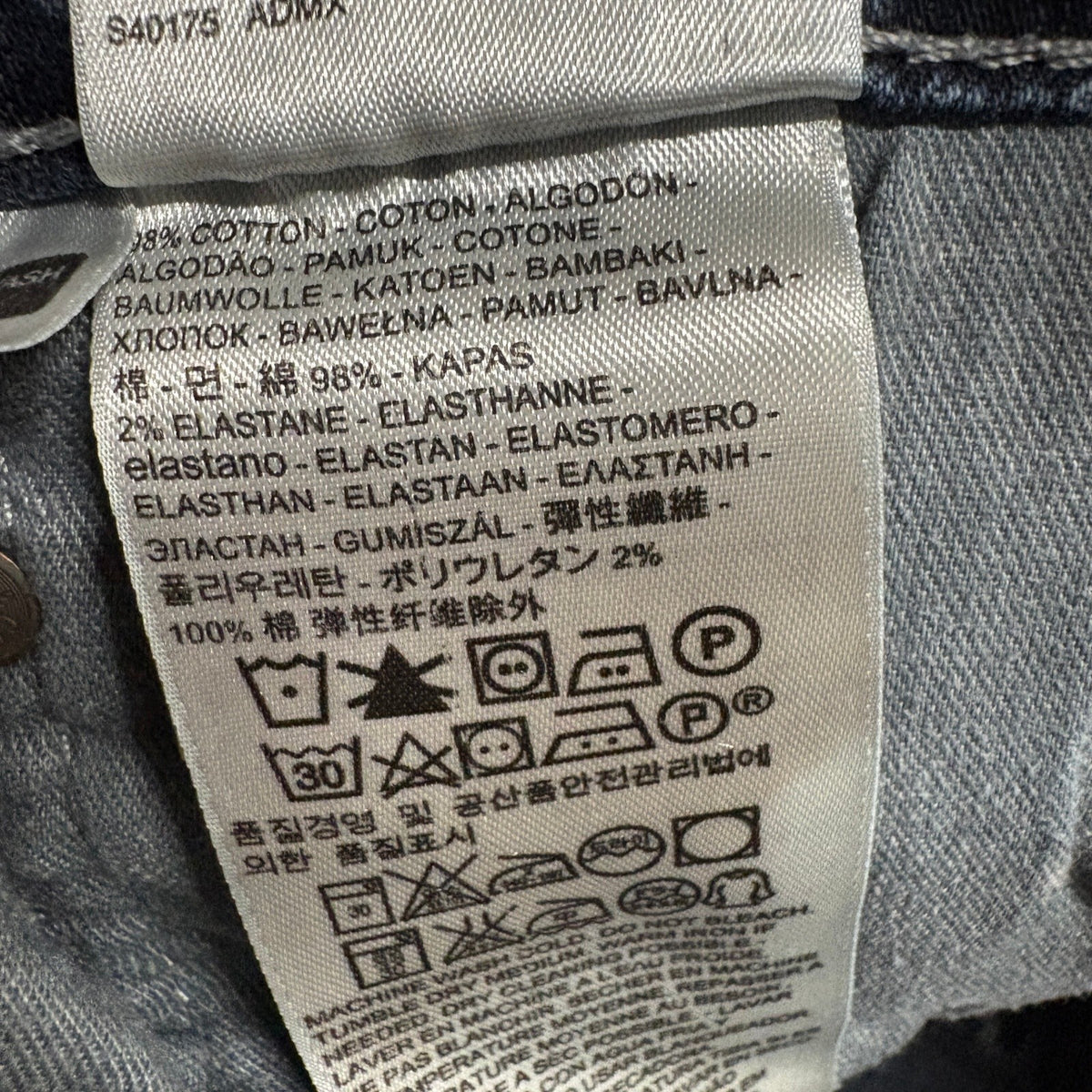 Levi's 505 Regular Fit Jeans Mens 38x32 Dark Wash Blue Stretch Denim Pants