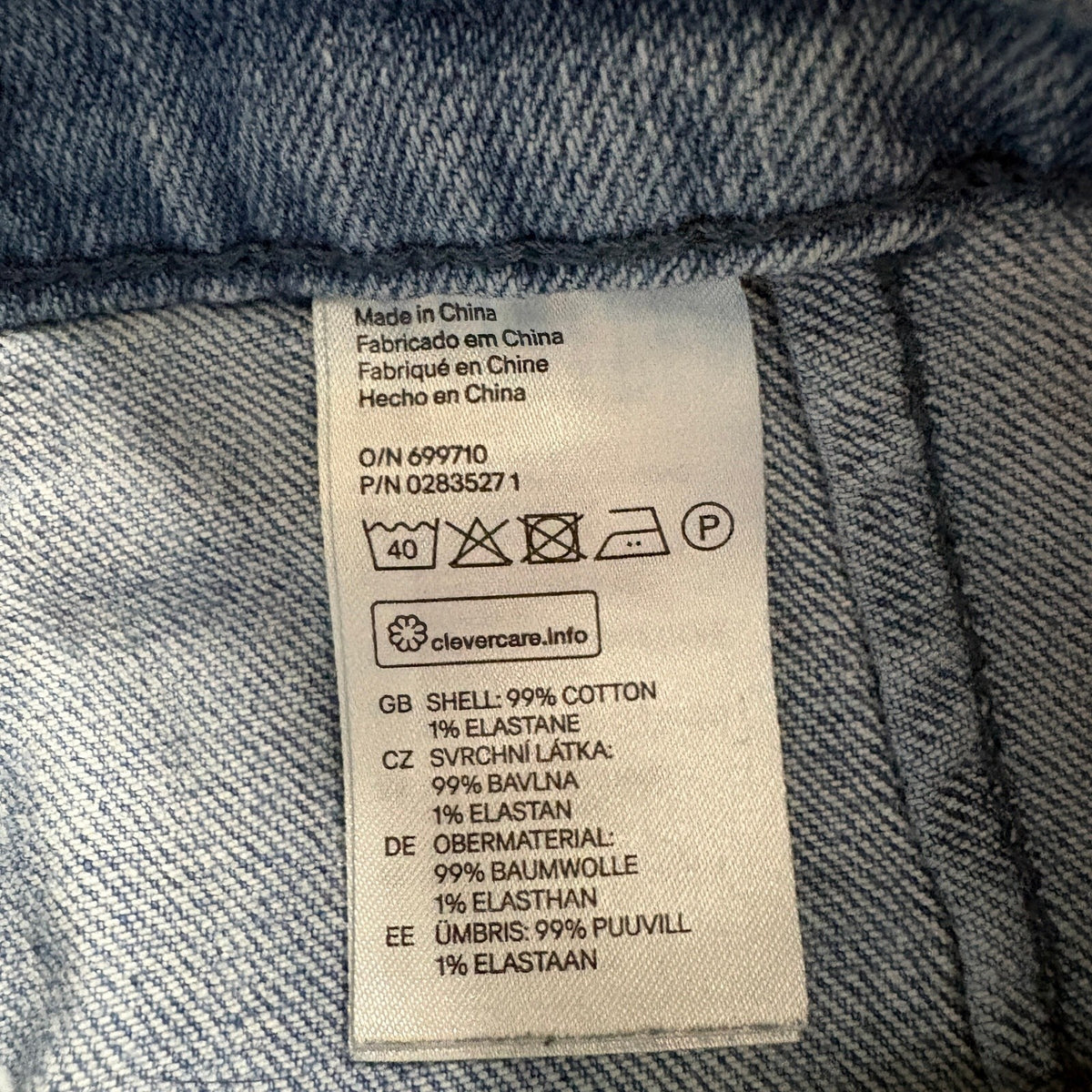 H&M Wide Leg Flare Jeans Womens Size 4 Light Blue Wash Stretch Patch Pockets