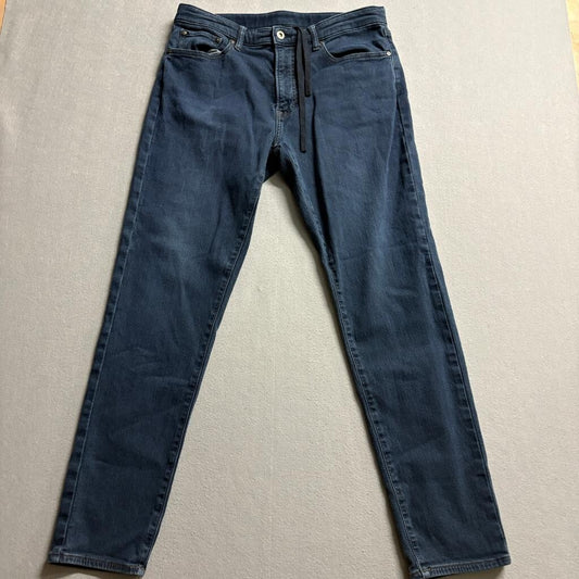 Uniqlo EZY Jeans Mens Large Dark Wash Blue Denim Drawstring Stretch Pants