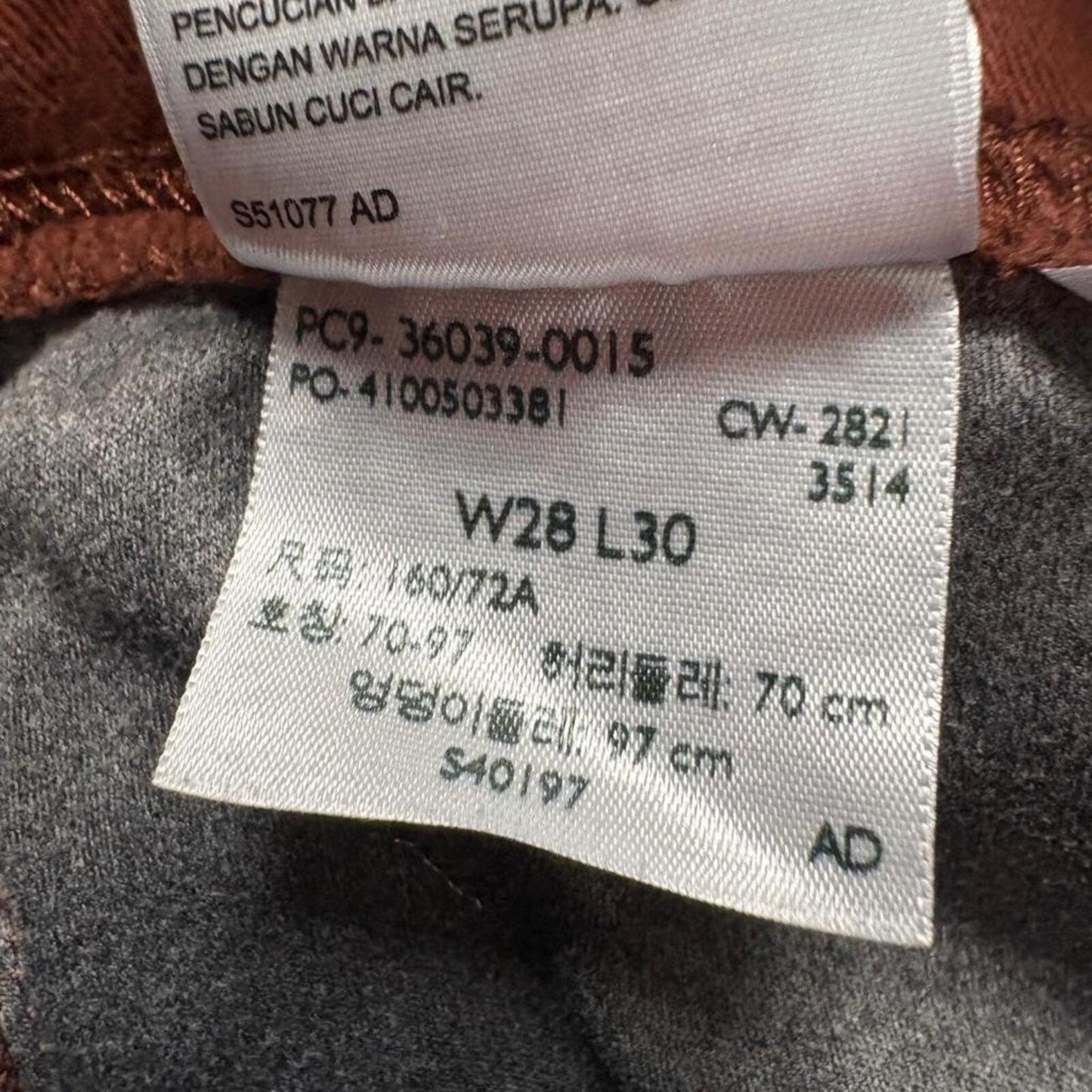 Levi's Shaping Legging Womens Size 28 Rust Brown Pull On Stretch Skinny Jeans