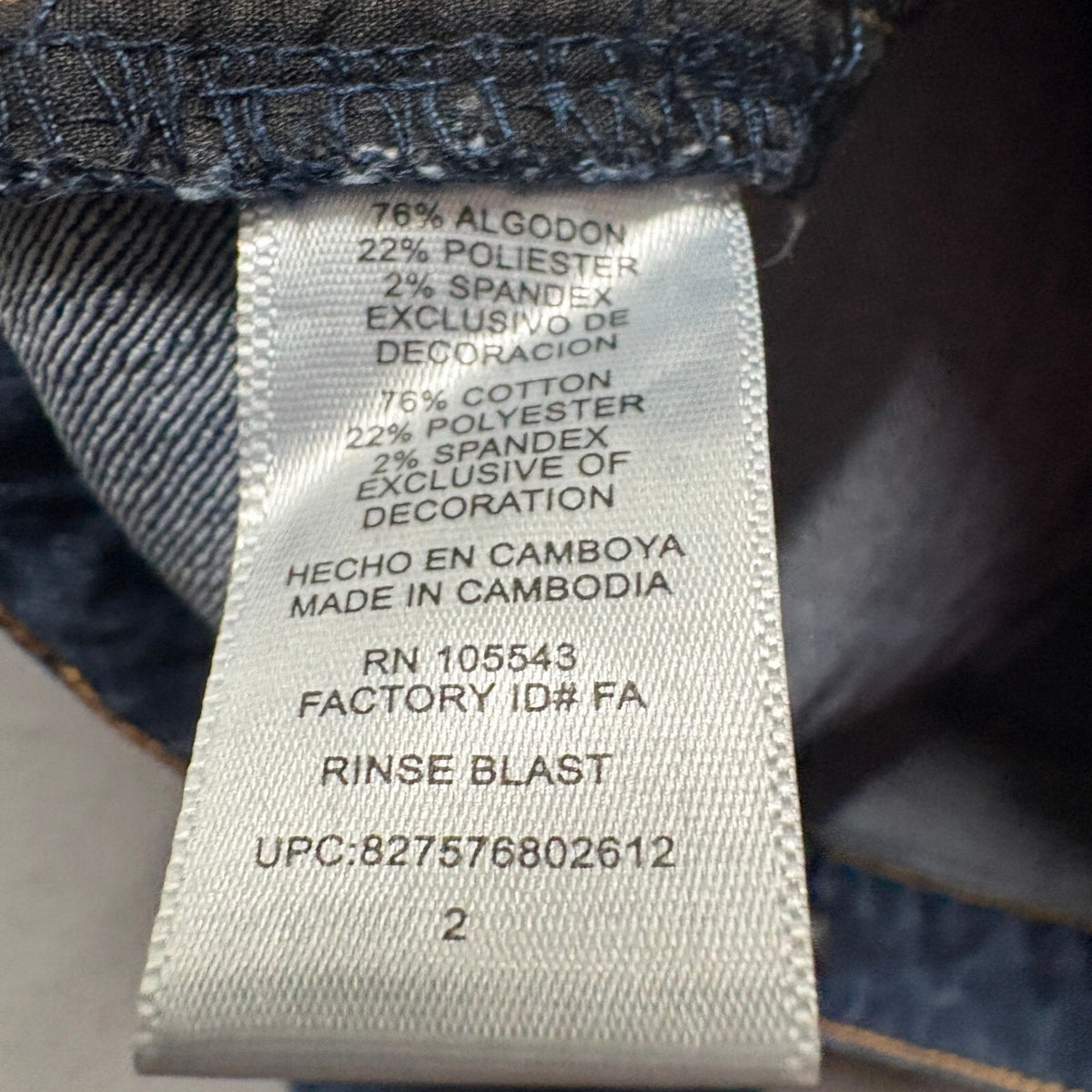Daisy Fuentes Bootcut Jeans Womens Size 2 Blue Denim Stretch Rinse Blast