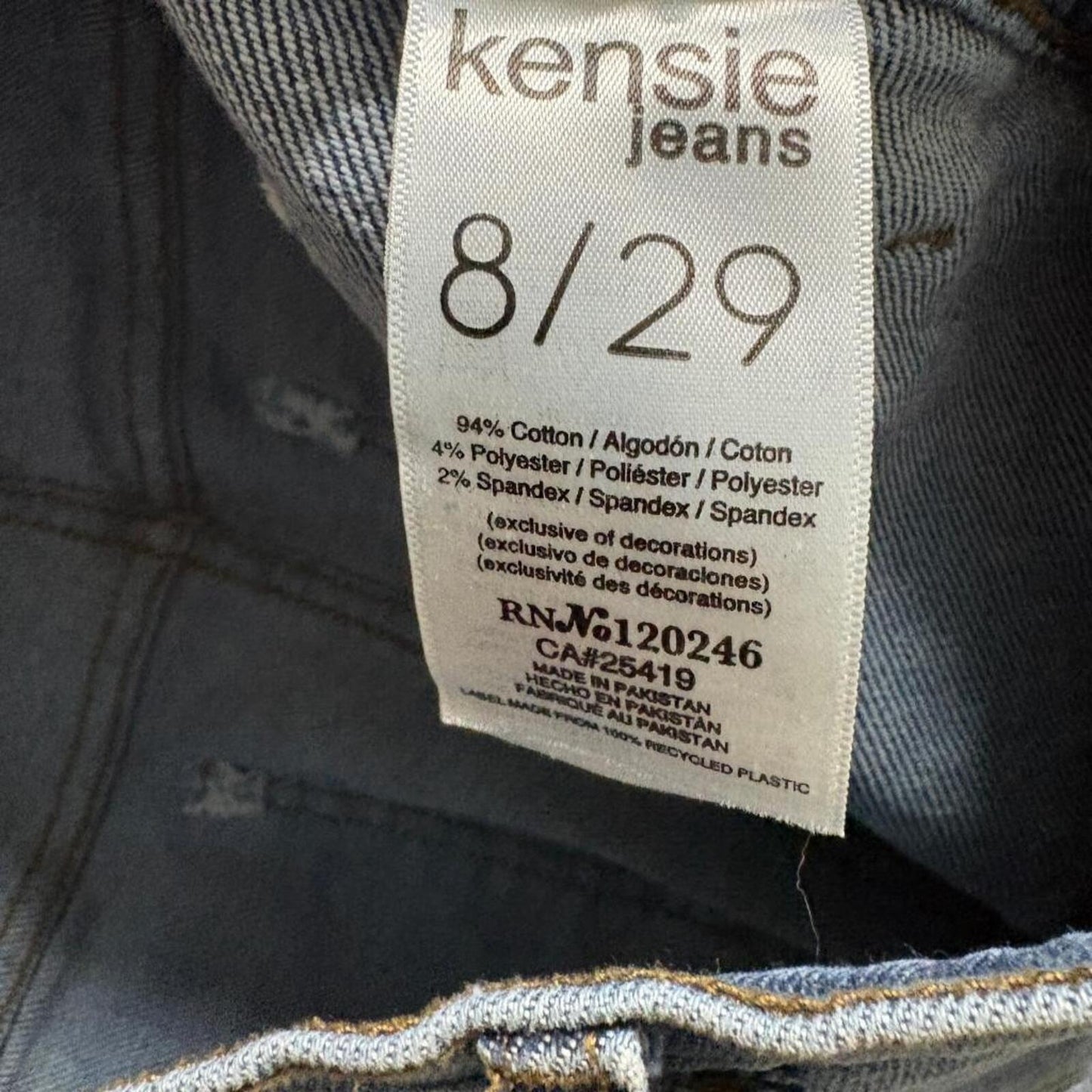 Kensie Jeans The Savannah High Rise Flare Womens Size 8/29 Blue Denim Stretch
