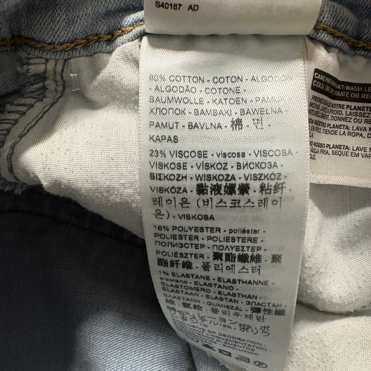 Levis Boyfriend Jeans Womens 28 Light Wash Blue Denim W28 L27