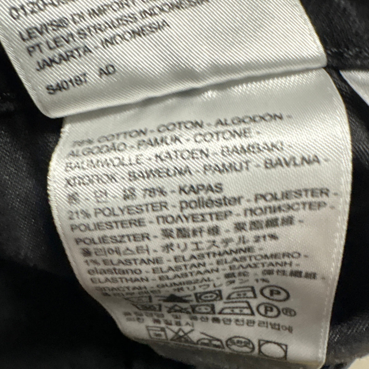 Levi's 505 Straight Fit Womens Jeans Size 27 W27 L30 Black Denim Casual Pant
