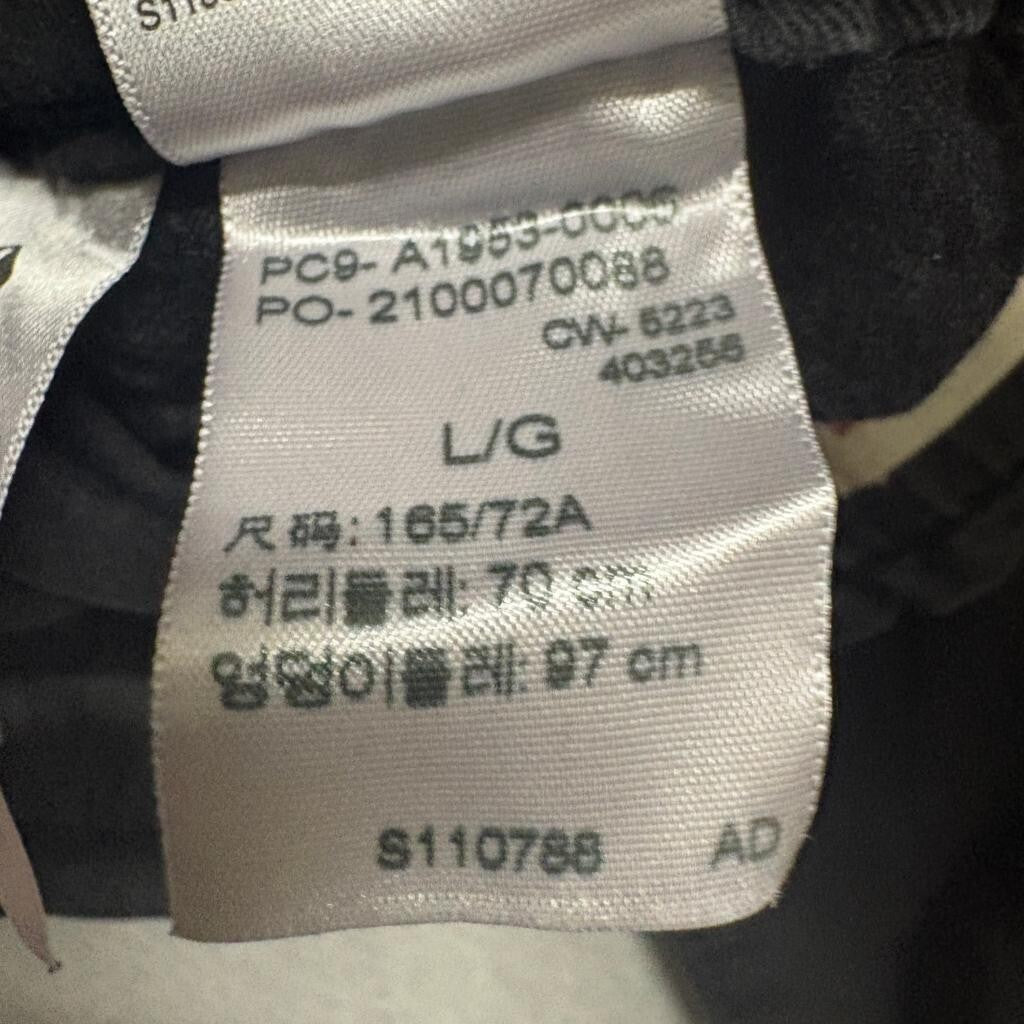 Levi's Women's Jogger Pants Size L Black Drawstring Elastic Waist Cotton Blend