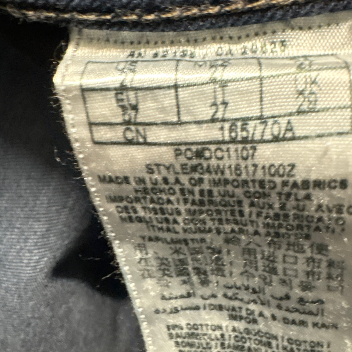 Marciano Guess Women Skinny Jeans No 6 Dark Wash Blue Size 27 Made in USA