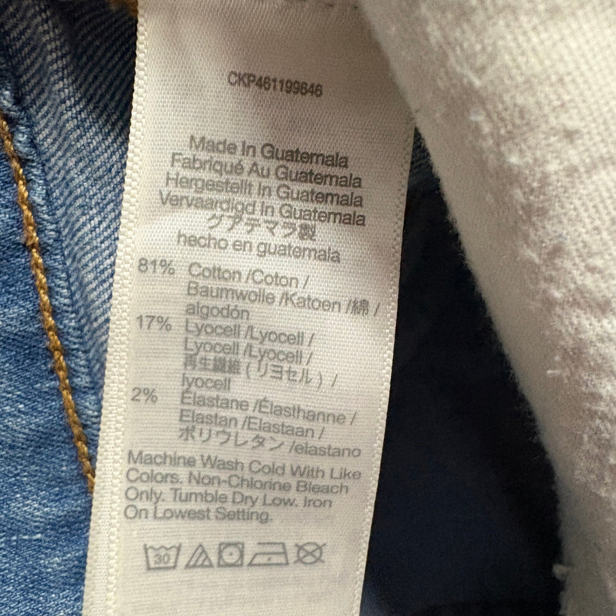 Madewell The Perfect Vintage Jean Womens 27 Blue Distressed Raw Hem High Rise