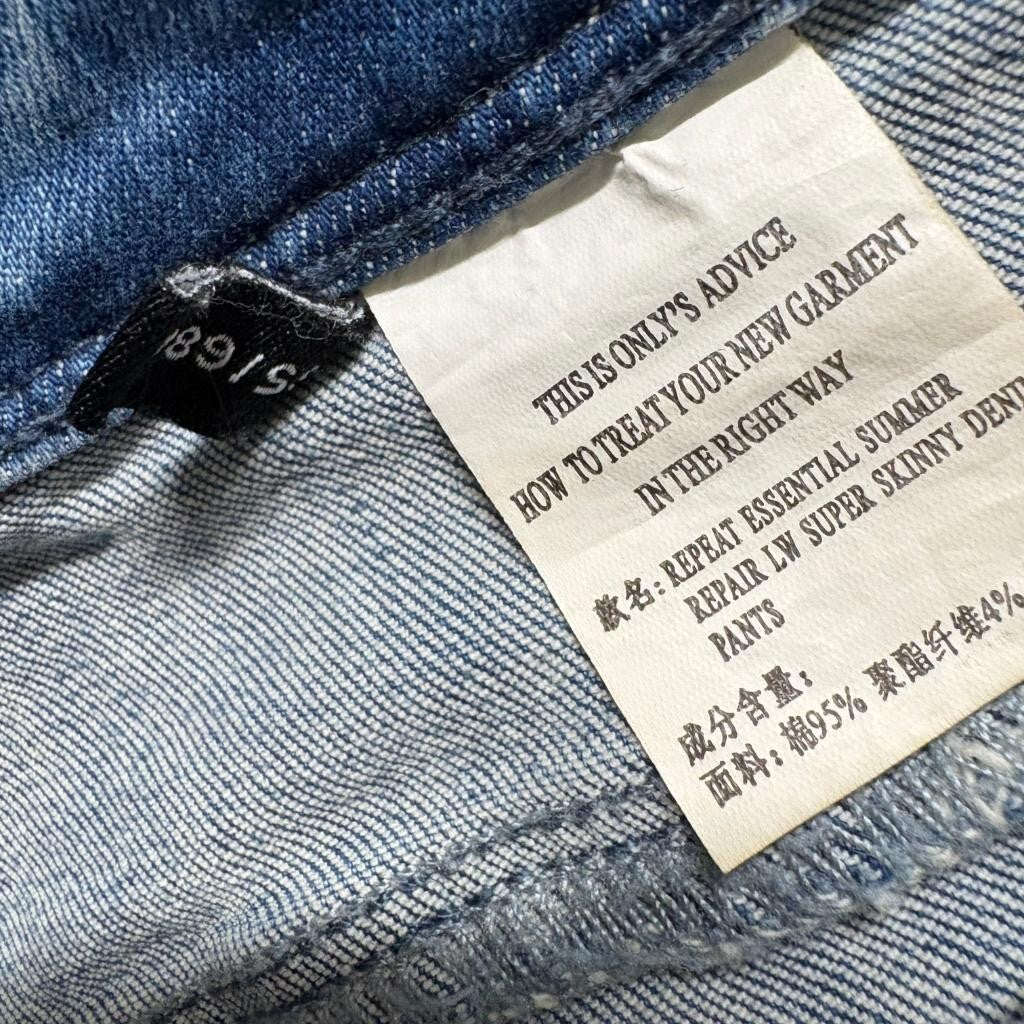 ONLY Essential Repair LW Super Skinny Denim Jeans Womens Size 28 Distressed Blue