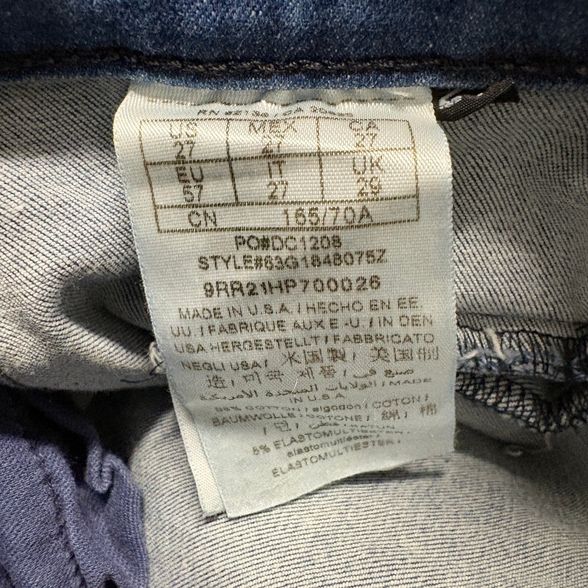 Marciano Guess Wide Leg Jeans Womens 27 High Rise Blue Denim Made in USA