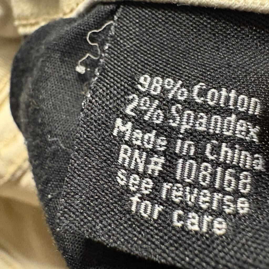 RSQ Jeans Mens Super Skinny Khaki Pants Size 20 Beige Cotton Blend Stretch