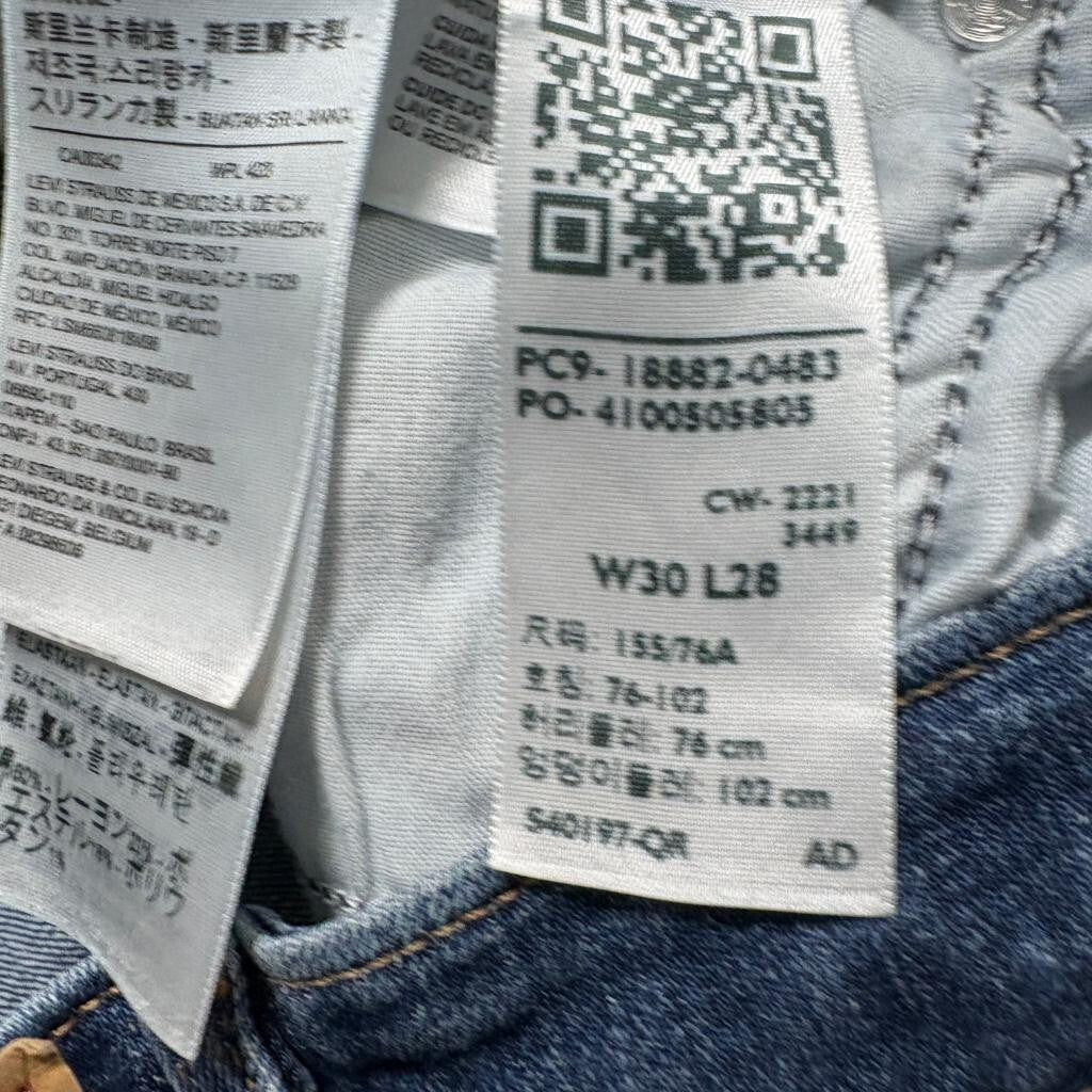 Levi's 721 High Rise Skinny Jeans Womens Size 30 Distressed Blue Denim W30 L28