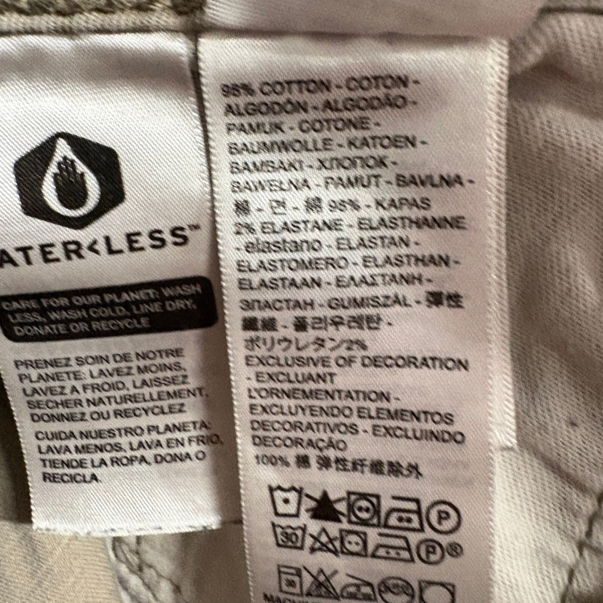 Levi's 541 Athletic Fit Jeans Mens 31x30 Khaki Tan Denim WaterLess Stretch Pants