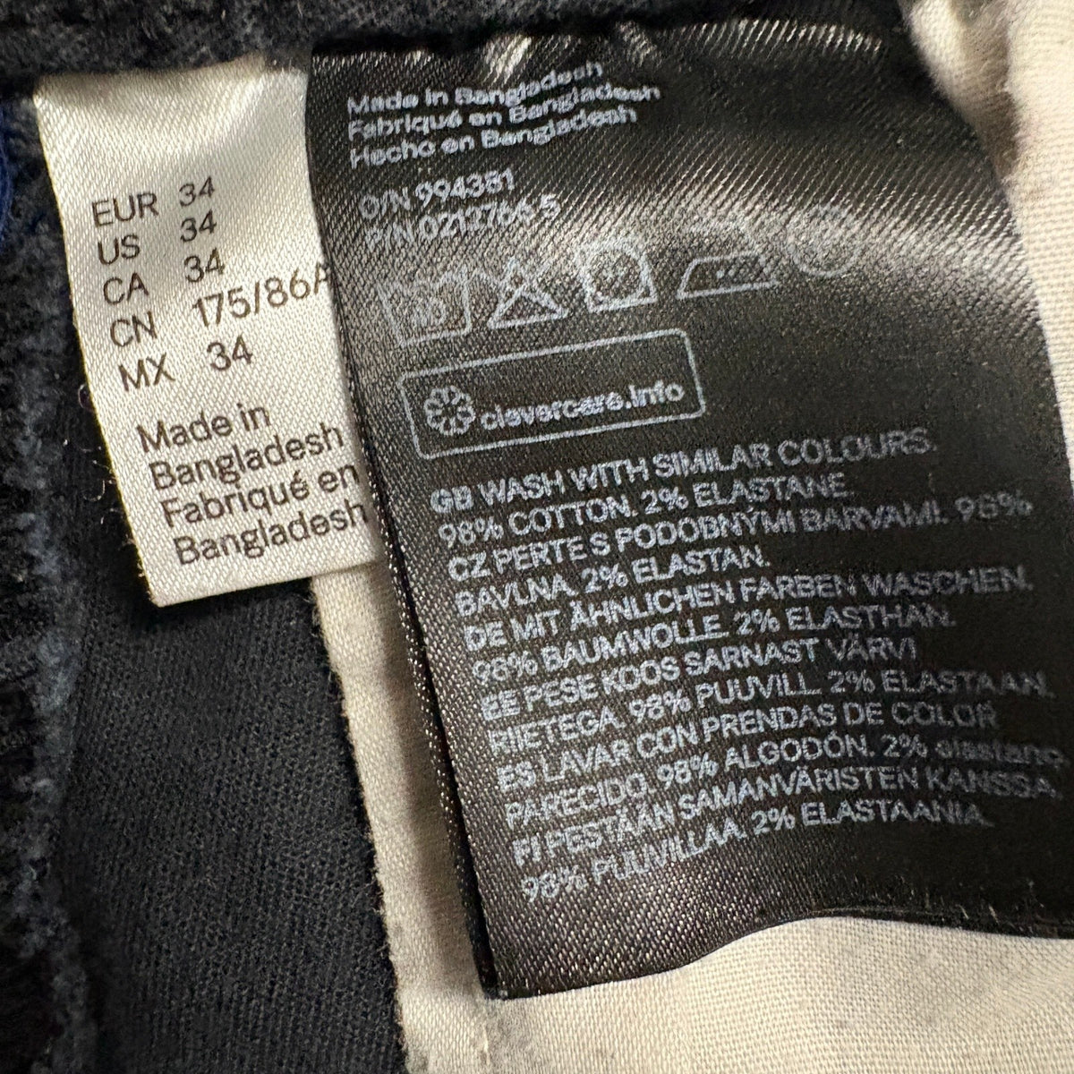 H&M Divided Mens Jogger Pants Size 34 Black Cotton Blend Drawstring Elastic