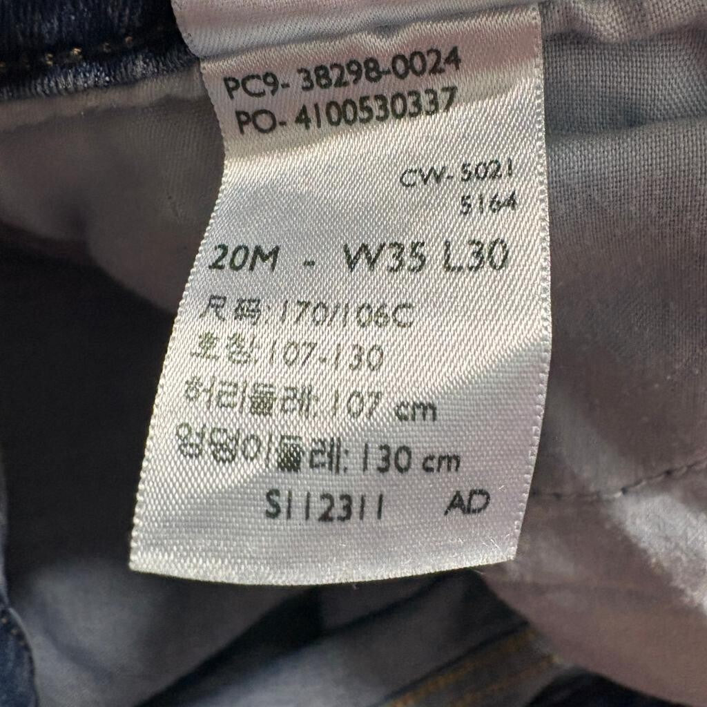 Signature by Levi Strauss Women High Rise Skinny Jeans Size 20M Blue Stretch