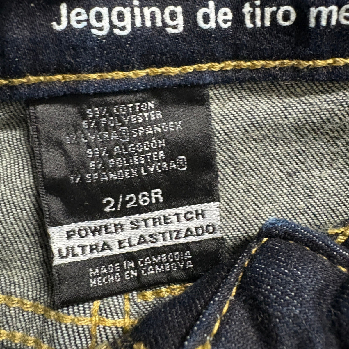 Mossimo Denim Womens Mid Rise Jegging Jeans Size 2 26R Dark Wash Distressed