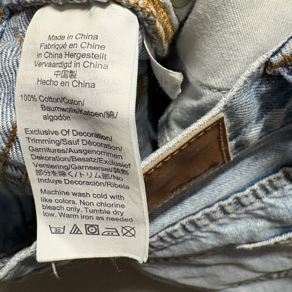 Madewell The Perfect Vintage Jean Womens Size 23 Light Wash Denim High Rise