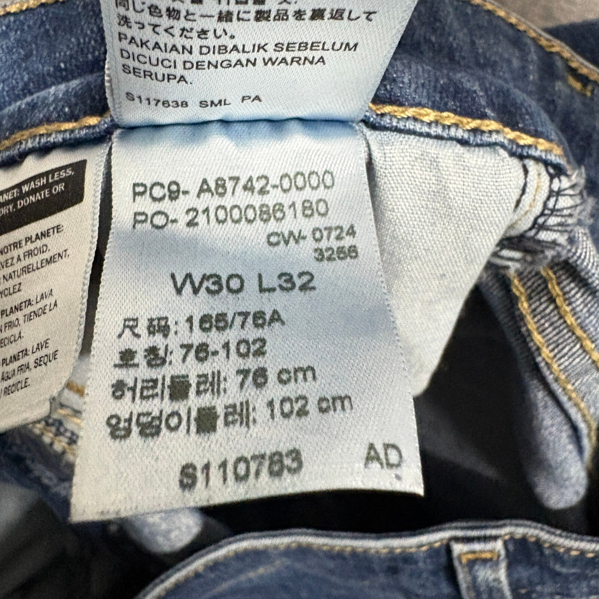 Levi's 725 High Rise Bootcut Jeans Womens 30x32 Blue Denim Front Seam Stretch